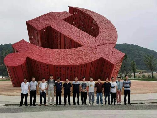 陜煤建設(shè)礦建二公司車(chē)村項(xiàng)目部黨員干部赴南泥灣參觀(guān)學(xué)習(xí)