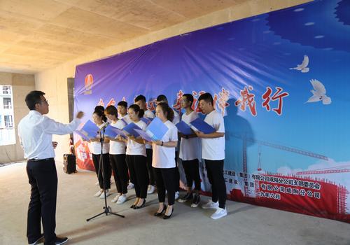 咸陽(yáng)分公司“安全在我心,幸福伴我行”主題演講比賽圓滿舉行