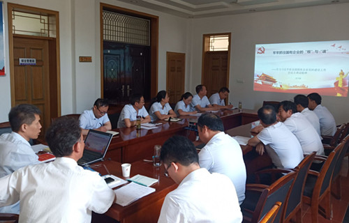 陜煤建設礦建三公司主題黨日慶祝建黨98周年