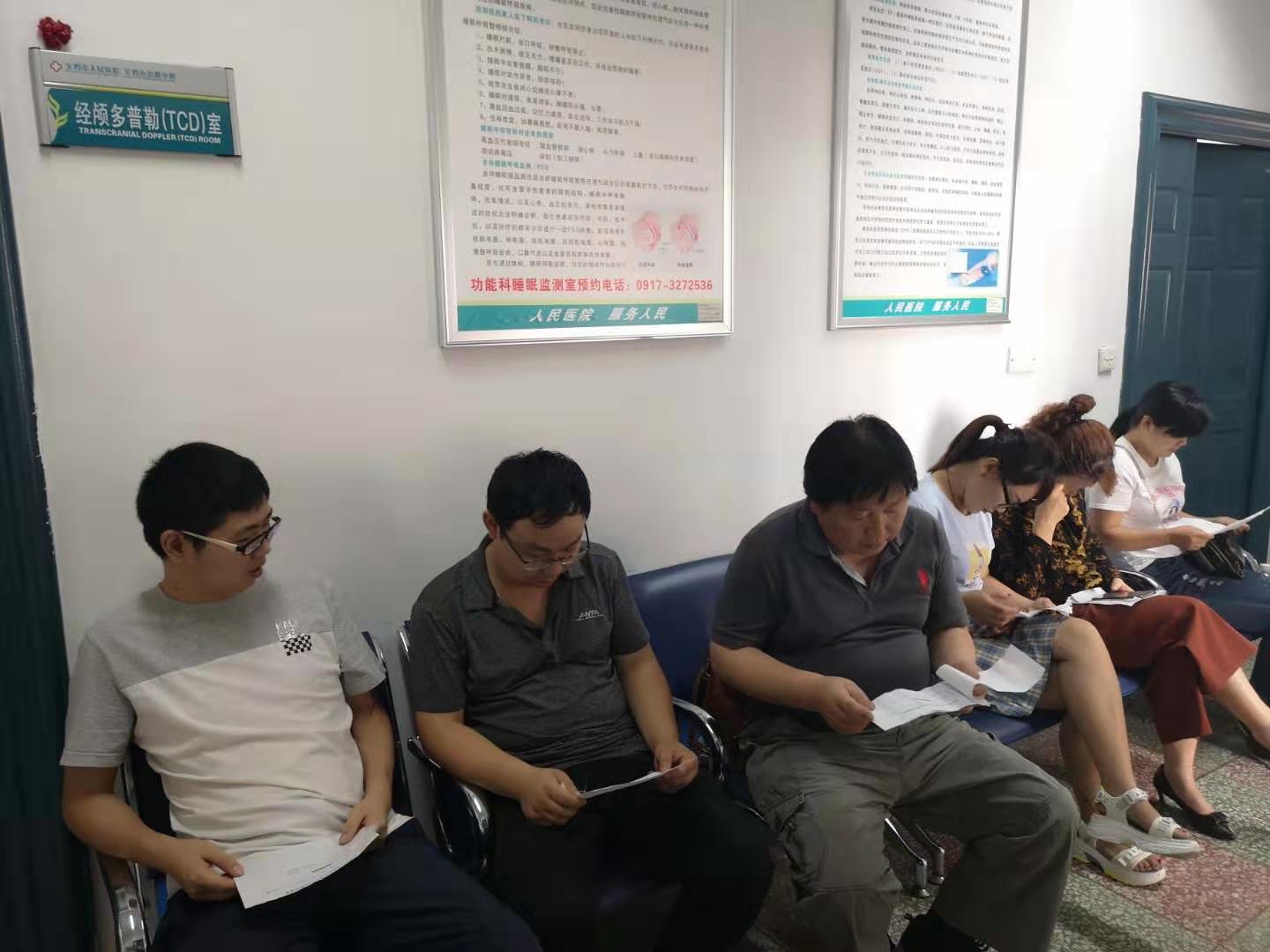 以人為本、關愛員工