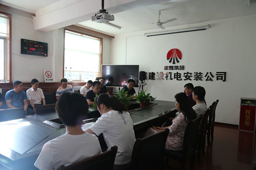 陜煤建設(shè)機電安裝公司:操辦“升學(xué)宴”，切記有“紅線”