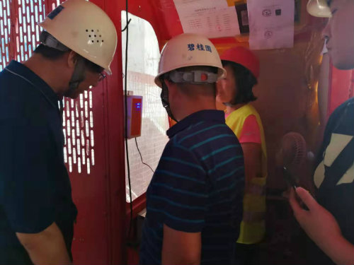 寧興剛就施工現場安全裝備信息化水平提出新要求