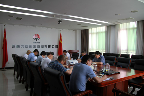 寧興剛深入大秦置業公司調研指導工作