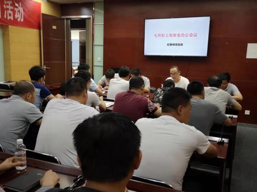 陜煤建設(shè)掘進(jìn)公司: “酒后入井?”撬動(dòng)一場(chǎng)“大討論”