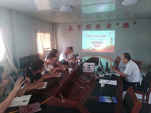 陜煤建設(shè)掘進(jìn)公司：深入一線(xiàn)講黨課  夯實(shí)黨性聚初心