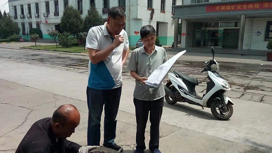 設計研究院圓滿完成陜西陜煤韓城礦業有限公司象山礦井工業場區給水管網改造工程