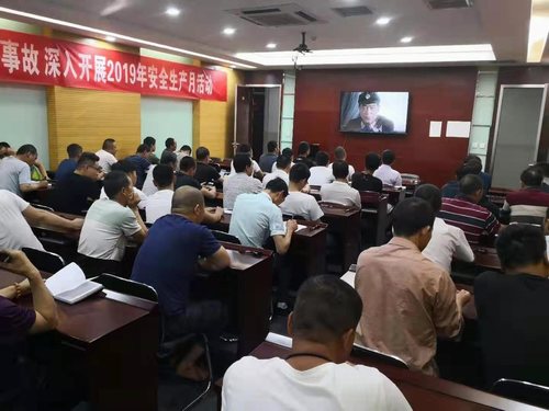 陜煤建設掘進公司：觀影《橫空出世》 感悟初心力量