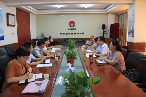 陜煤建設“不忘初心 牢記使命”主題教育巡回四組蒞臨韓城分公司進行督導檢查