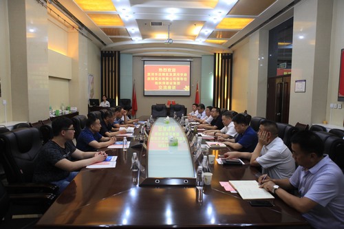 漯河市召陵區政府及華鼎鑫瑞實業有限公司蒞臨陜煤建設集團交流座談