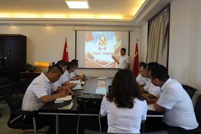 陜煤建設漢中分公司 以實際行動踐行“不忘初心 牢記使命”主題教育