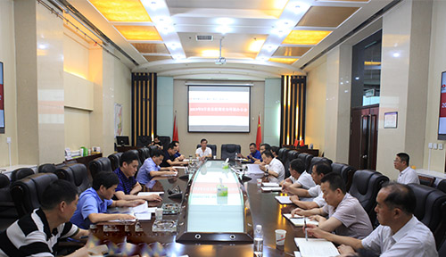 陜煤建設召開8月份安全辦公會