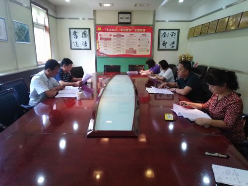 陜煤建設“不忘初心 牢記使命”主題教育巡回一組蒞臨銅煤公司進行督導檢查