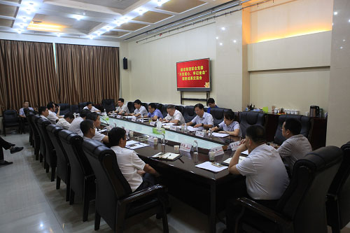 陜煤建設召開領導班子及成員調查研究成果交流會