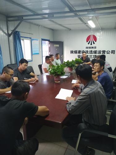 陜煤建設洗選煤運營公司安裝第三項目部:生產再忙 安全不忘