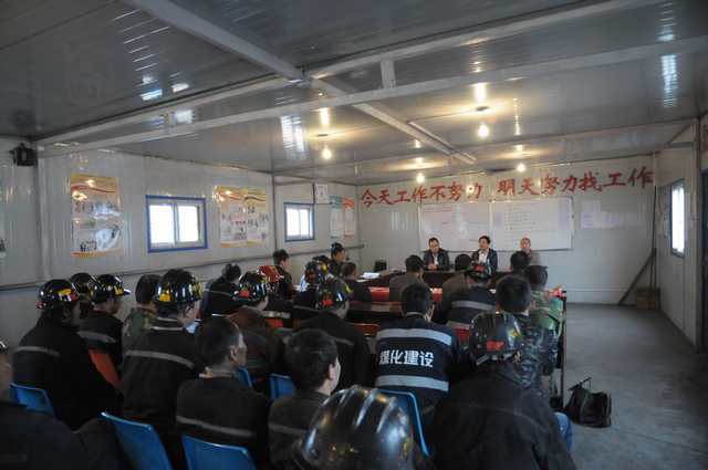 陜煤建設掘進公司:北翼項目部“五化”促安全生產標準化上臺階