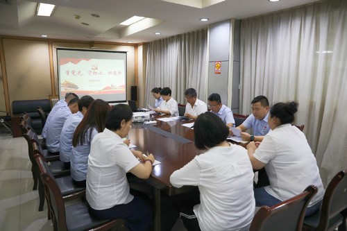 陜煤建設路橋分公司:學黨史、守初心、擔使命