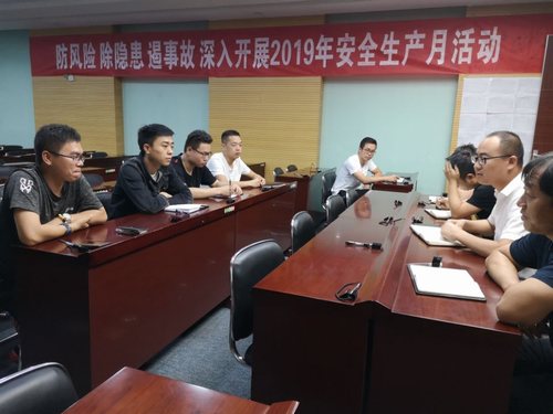 陜煤建設(shè)掘進(jìn)公司：紅柳林項(xiàng)目部座談會讓關(guān)愛更有溫度