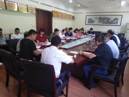 陜煤建設銅煤公司組織召開“不忘初心、牢記使命” 主題教育對照黨章黨規找差距專題會