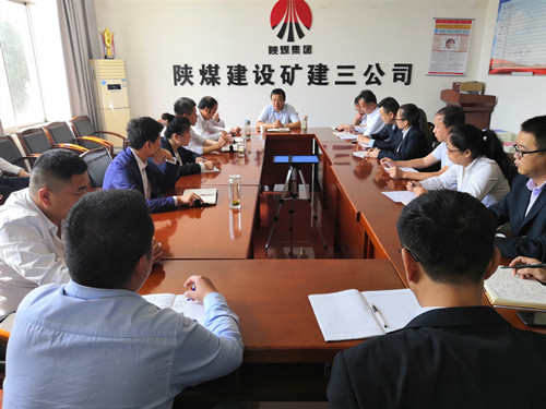 礦建三公司學習貫徹建設集團“不忘初心、牢記使命”主題教育總結會議精神