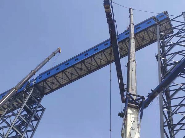 陜煤建設韓城分公司五榀鋼桁架棧橋順利吊裝完成