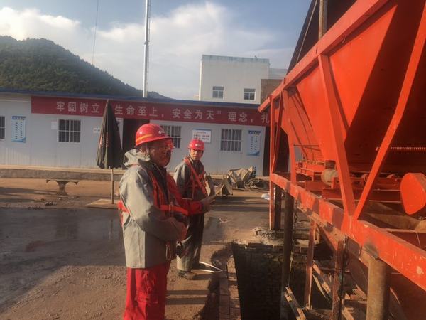 陜煤建設(shè)礦建二公司“保平安迎大慶”,大力開展節(jié)前安全大檢查