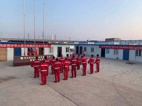 【“70周年”專題報道】國慶活動（七）