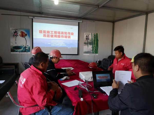 陜煤建設(shè)天工公司 強(qiáng)化安全基礎(chǔ)管理  助力“百日安全”