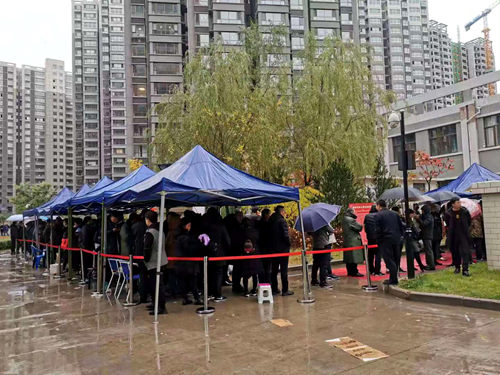 陜煤建設公司：神南華府三期26#開盤在即，誠意登記現場火爆