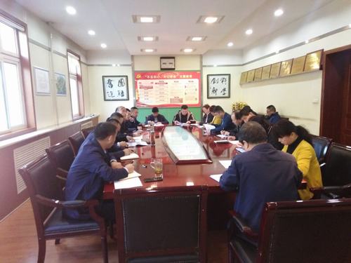 陜煤建設(shè)銅煤公司早部署細(xì)安排做好冬季“三防”工作