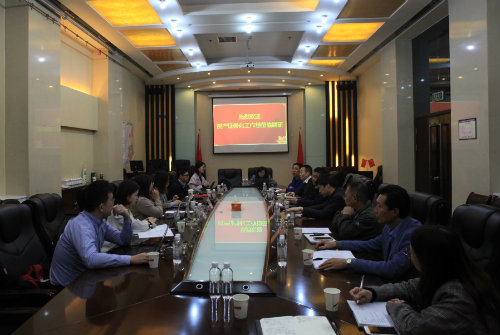 資產證券工作組來陜煤建設調研評估