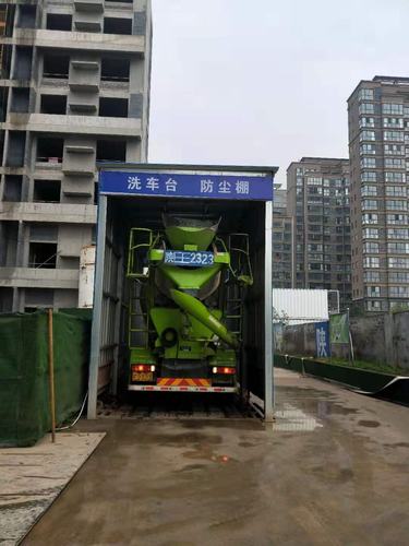 陜煤建設(shè)銅煤公司承建的藍山水岸項目環(huán)保施工側(cè)記