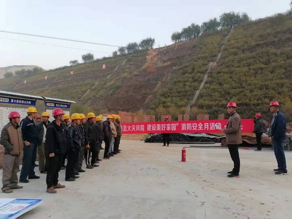 陜煤建設天工公司安裝三部防患未然創建平安工地