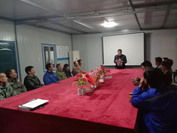 陜煤建設韓城分公司土建九項目部多措并舉全面打響冬期施工戰