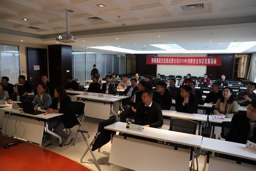 陜煤建設洗選煤運營公司密織“冬季三防”安全網