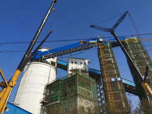 陜煤建設韓城分公司一項超規模危大工程鋼桁架一次性吊裝成功