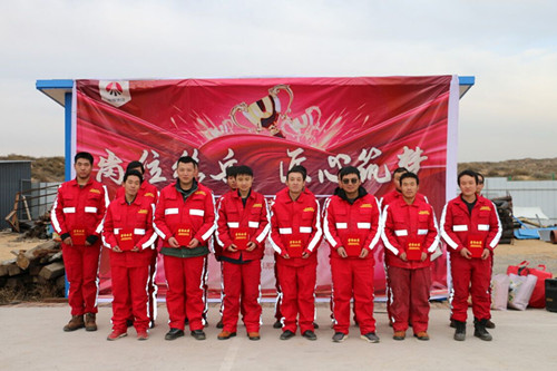 技能比拼強素質 匠心筑夢展風采