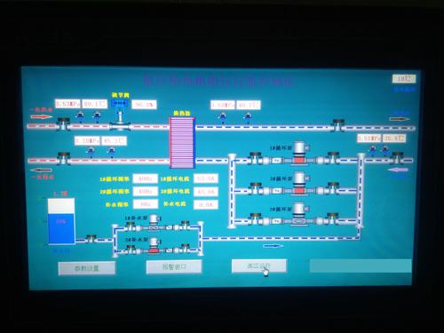 陜煤建設銅煤公司:加倍努力+用心 送去加倍溫暖