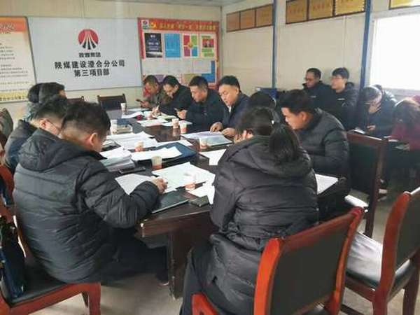 陜煤建設澄合分公司彬長生產服務中心2號配件、器材庫金屬材料庫聯建兩項工程通過竣工驗收