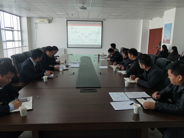 榆林公司： 三種方式全面推進(jìn)主題教育學(xué)習(xí)實效