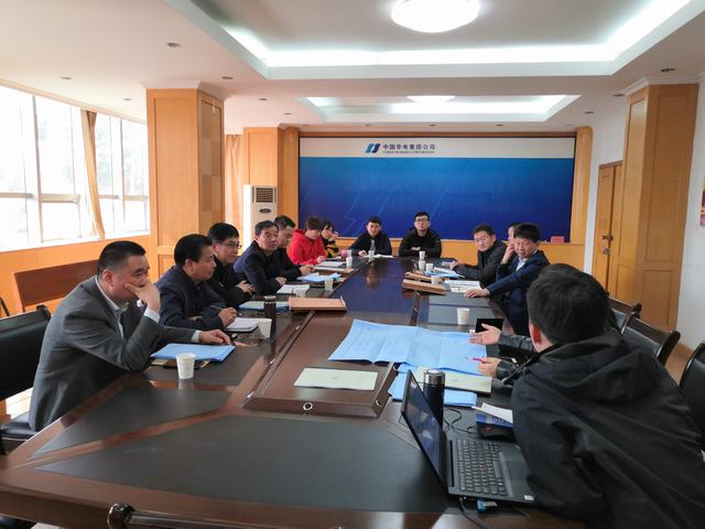 設(shè)計研究院西安分院順利完成蒲電小區(qū)三供一業(yè)項目施工圖設(shè)計匯報工作