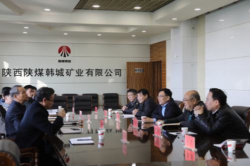 王明智一行到韓城礦業(yè)公司進行工作座談