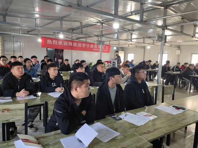 陜煤建設洗選煤運營公司：多點發力促進安全管理取得成效