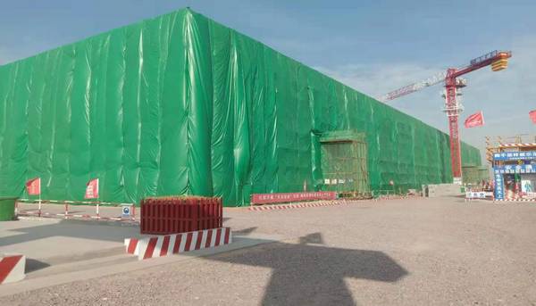 陜煤建設銅煤公司第十六項目部為工程穿上冬季“保暖衣”