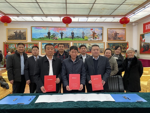 陜煤建設(shè)集團與復(fù)興之路文化藝術(shù)發(fā)展有限公司和內(nèi)蒙古科遠宏光監(jiān)理咨詢有限公司簽署戰(zhàn)略合作協(xié)議