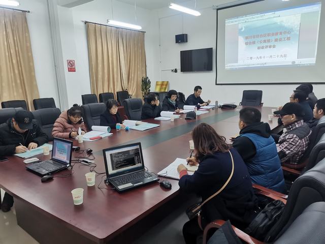 設(shè)計研究院:銅川市印臺區(qū)職教中心綜合樓建筑方案設(shè)計圓滿完成并通過評審