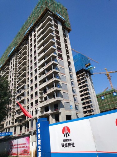 陜煤建設(shè)銅川分公司藍(lán)山水岸(北區(qū))3#、4#樓順利通過主體結(jié)構(gòu)分部驗收