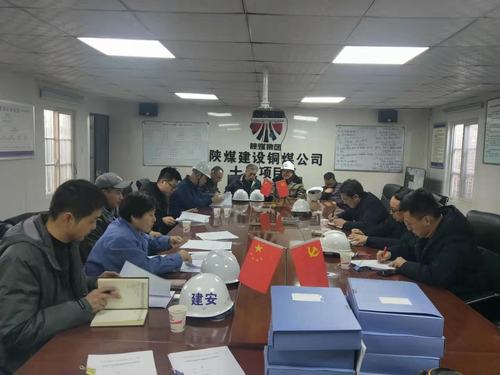 陜煤建設(shè)銅煤公司第十五項目部承建的藍(lán)山水岸(南區(qū))10#、14#樓順利通過基礎(chǔ)驗收