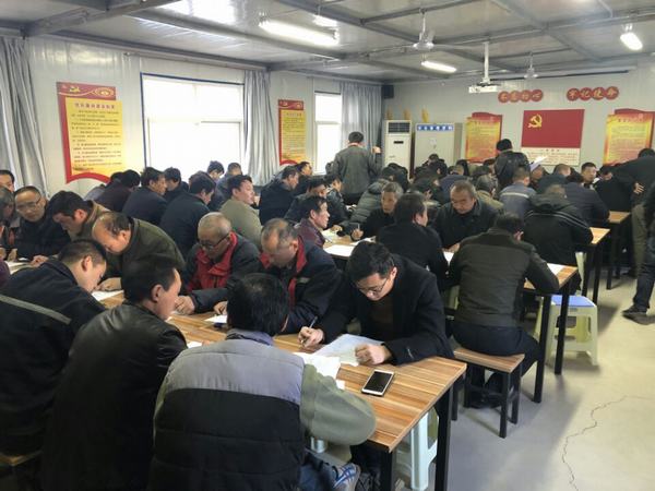 陜煤建設礦建二公司車村項目部:“零隱患”項目部創建永遠在路上