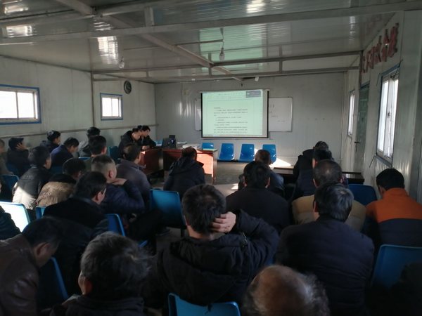 陜煤建設掘進公司:檸條塔項目部新年標準學習忙