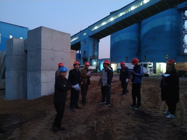 陜煤建設洗選煤運營公司:為春節獻上“安全綜合套餐”